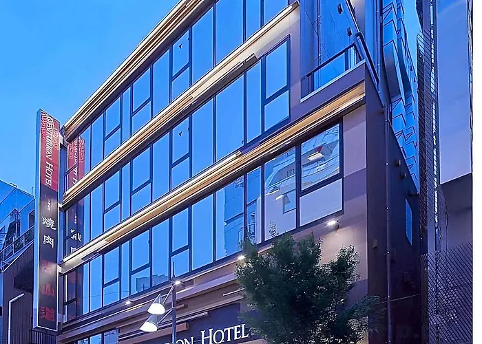 Centurion Hotel & Spa Ueno Station -Artificial Radium Hot Spring โตเกียว