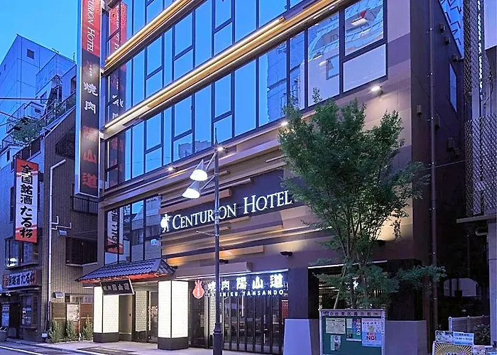 Centurion Hotel & Spa Ueno Station -Artificial Radium Hot Spring โตเกียว