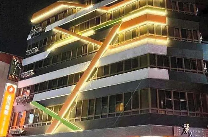 The Cole Hotel Taipei