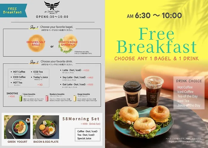 Prince Smart Inn Naha