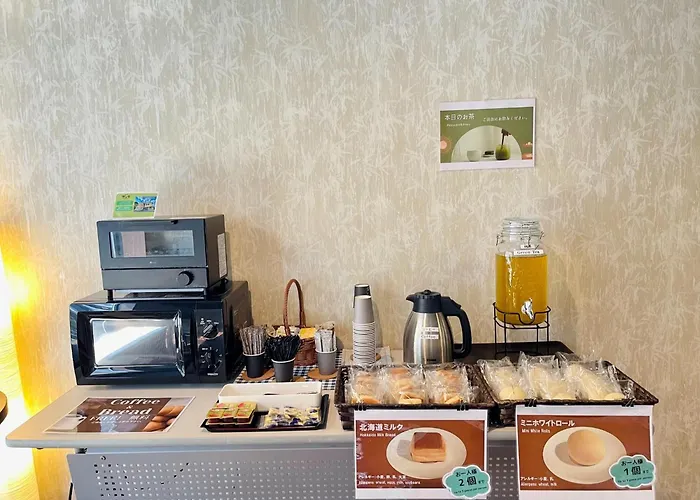 Narita Hotel Kakurega - Vacation Stay 72264V