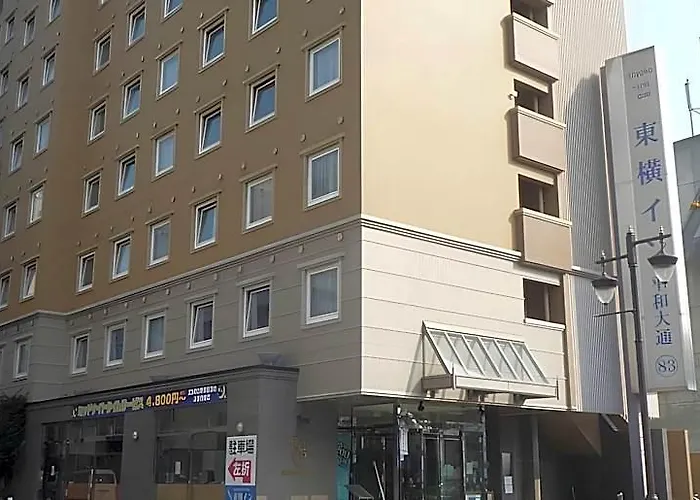Toyoko Inn Hiroshima Heiwa-Odori