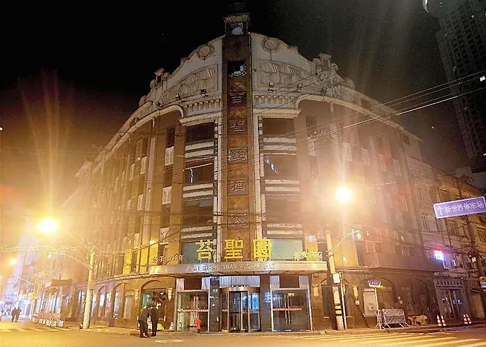 Ji Hotel Shanghai People Square