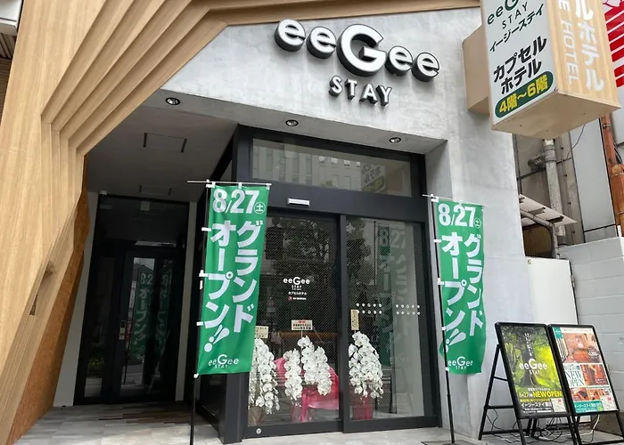 Eegee Stay Kamata"Capsule Room Only" - Vacation Stay 25665V Tokyo