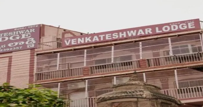 Sri Venkateshwar Lodge Varanasi
