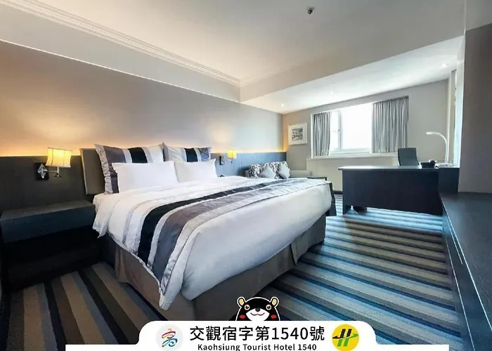 Guide Hotel Kaohsiung Liuhe