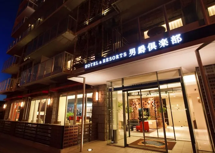 Hakodate Danshaku Club Hotel & Resorts