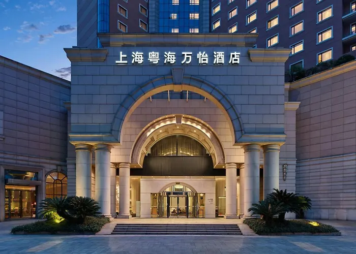 Courtyard By Marriott Shanghai Hongkou
