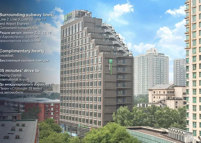 Holiday Inn Express Beijing Dongzhimen By Ihg