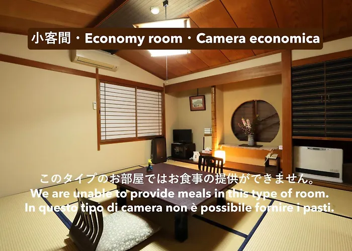 Ryokan Tanabe 旅館田邊 Takayama 