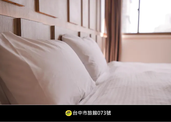 Kiwi-Taichung Station Branch 1 Hotel
