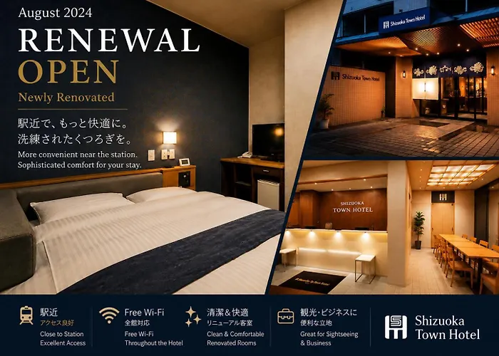Shizuoka Town Hotel