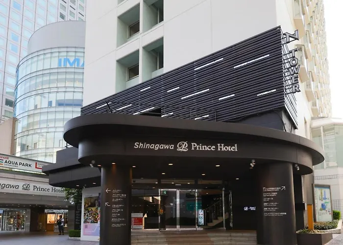 Shinagawa Prince Hotel N Tower โตเกียว