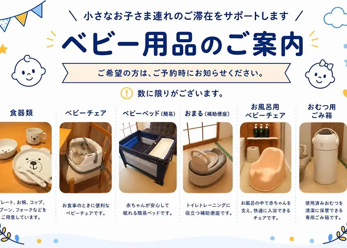 Hotel Mondonce Kyoto Gojo
