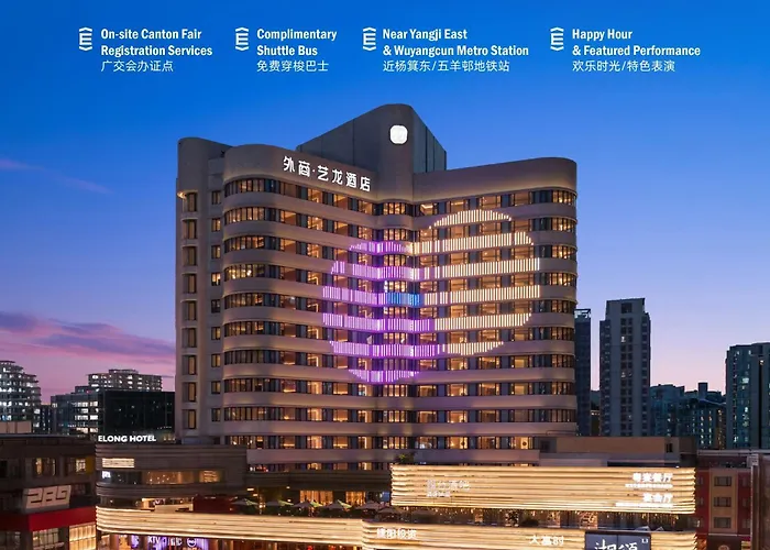 Imperial Traders Elong Hotel Guangzhou