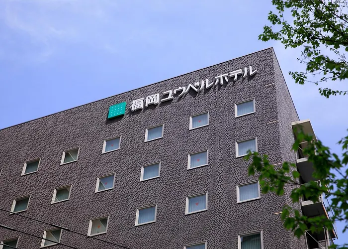 Fukuoka U-Bell Hotel