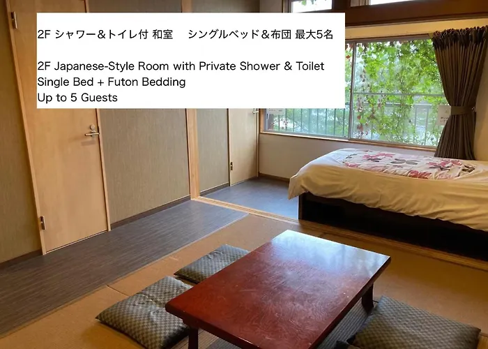 Koya Tribe - Vacation Stay 83064V Fujikawaguchiko