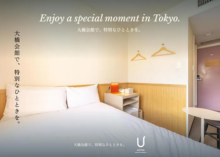 Hotel Residence Ohashi Kaikan Tokyo Shibuya