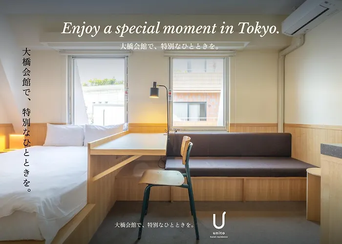 Hotel Residence Ohashi Kaikan Tokyo Shibuya