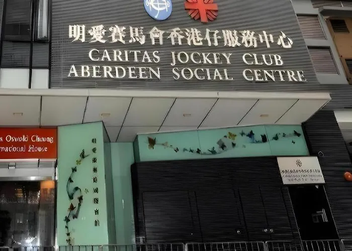 Caritas Oswald Cheung International House Hotel Hong Kong