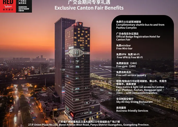 Radisson Red Guangzhou South Railway Station Hotel