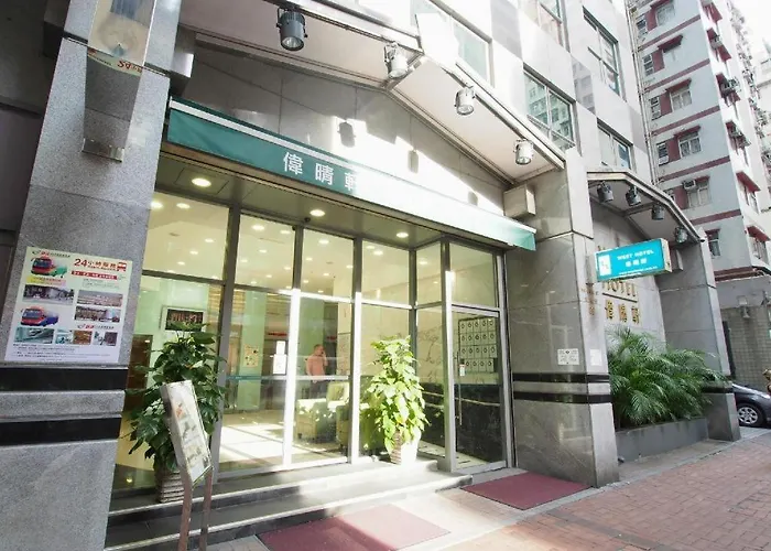 West Hotel Hong Kong