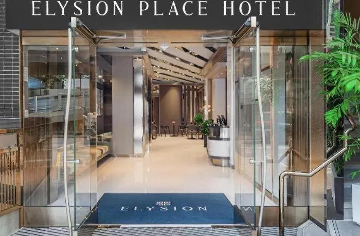 Elysion Place Hotel Causeway Bay Hong Kong