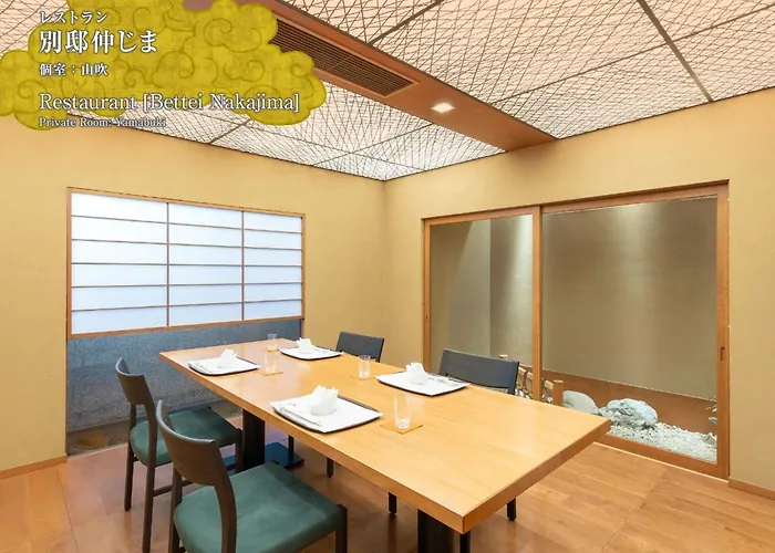 HOTEL MYSTAYS PREMIER Sapporo Park