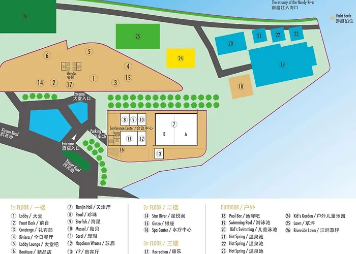 Pullman Haikou Haikou 