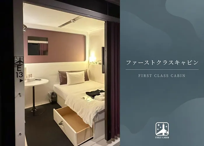 First Cabin Hakata Fukuoka 