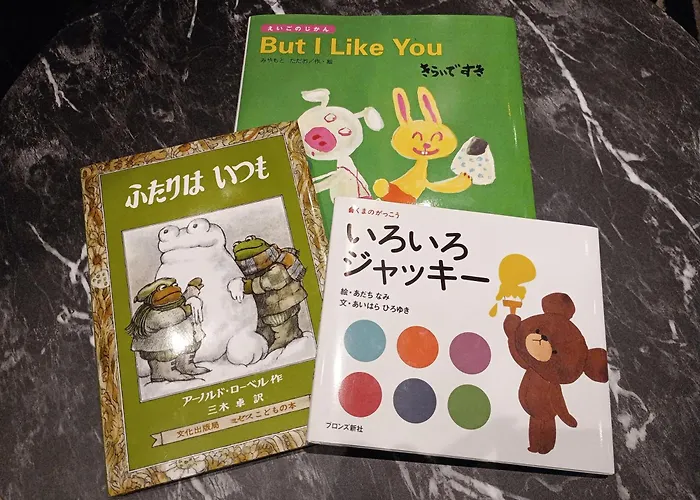 Apa Hotel Asakusabashi Ekikita Präfektur Tokio