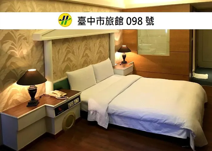 Zaw Jung Business Hotel Taichung