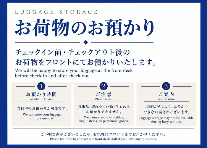 Homm Stay Nagi Shijo Kyoto By Banyan Group
