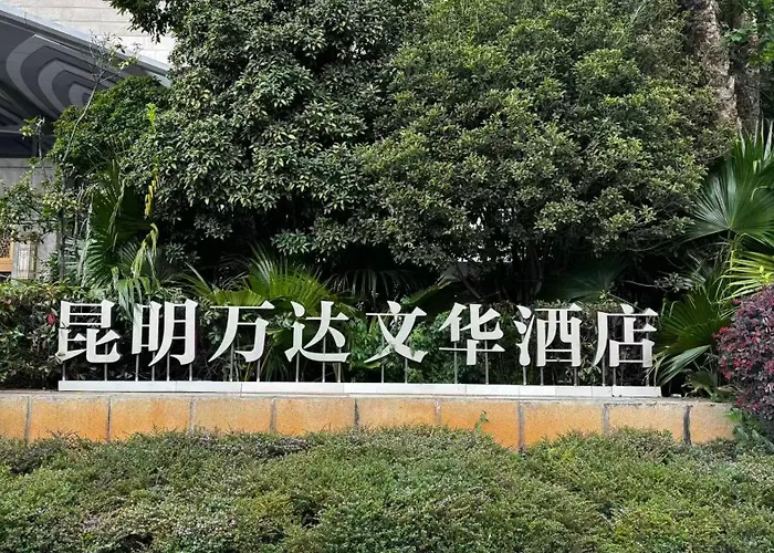 Wanda Vista Kunming Hotel