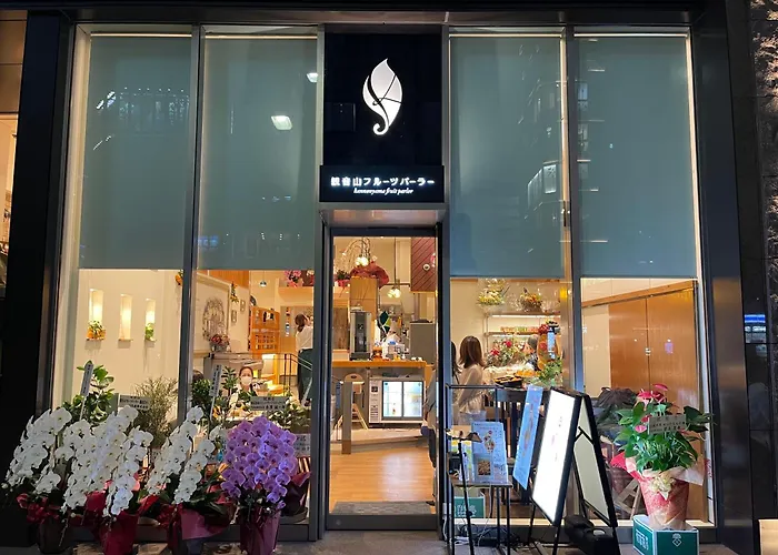 Tokyu Stay Ginza Tōkyō
