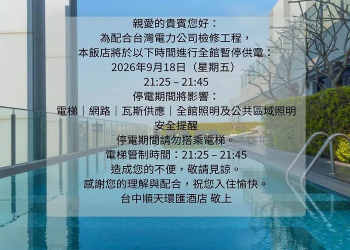 Huan Serviced Residence Taichung