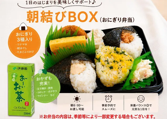 Hotel Livemax Chiba Soga-Ekimae