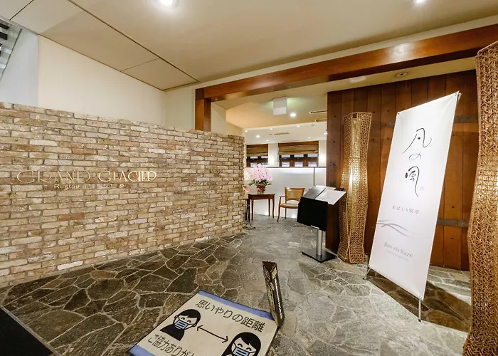 Tabist Abashiri Central Hotel