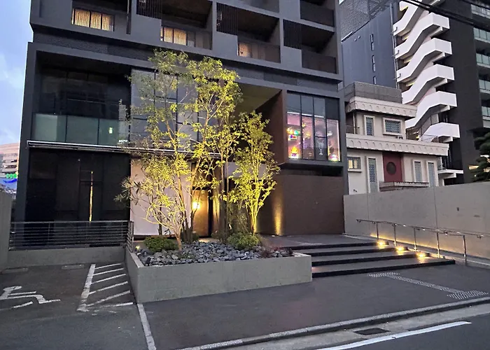 Hotel The Hakata Terrace Fukuoka 