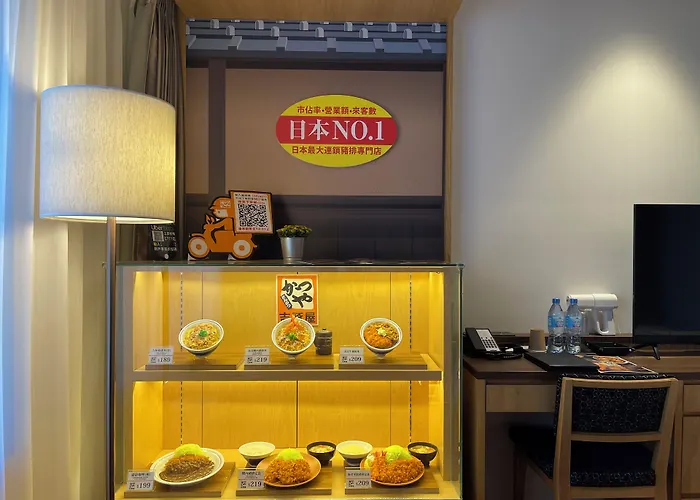 Hotel Gracery Taipei