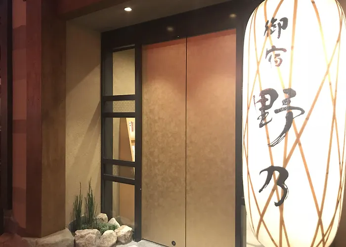Onyado Nono Asakusa Natural Hot Spring Tokio