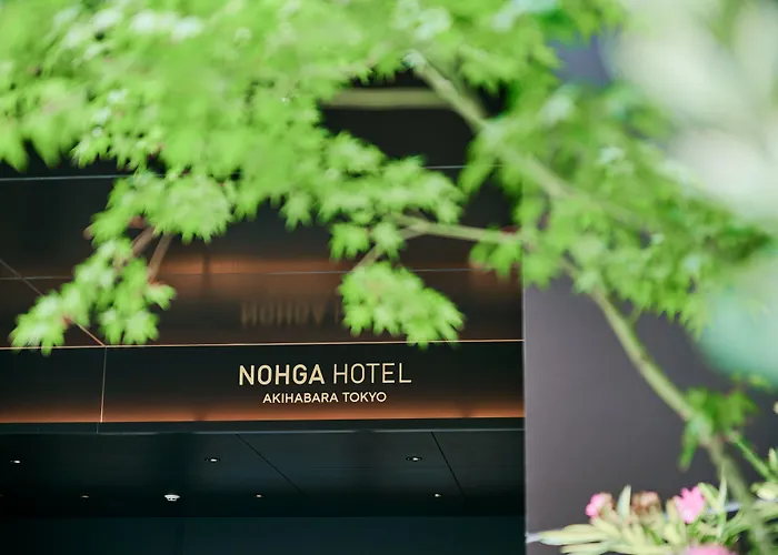 Nohga Hotel Akihabara Präfektur Tokio