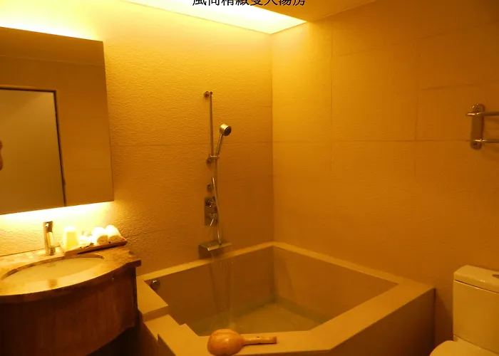 谷關明高溫泉 Mingao Hot Spring Resort Heping 