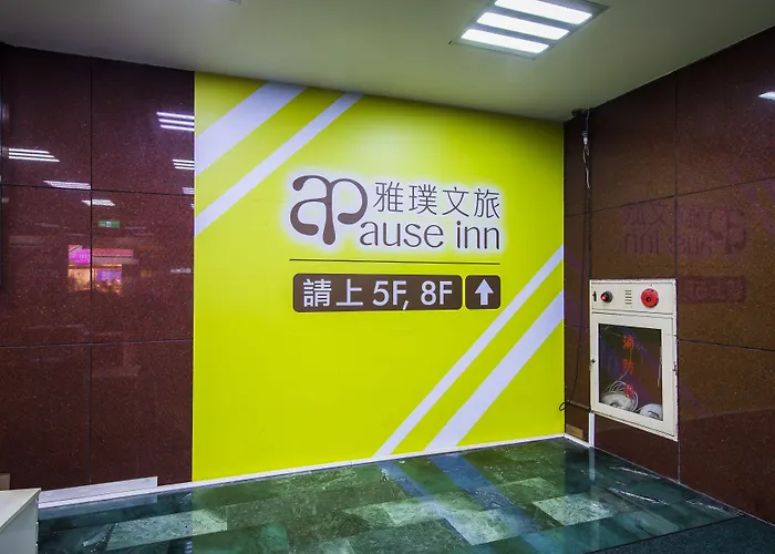 Apause Inn Taipei