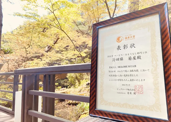 Yukairo Kikuya Hotel Izu 