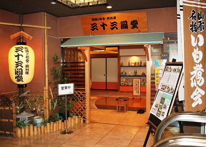 Yamagata Nanokamachi Washington Hotel