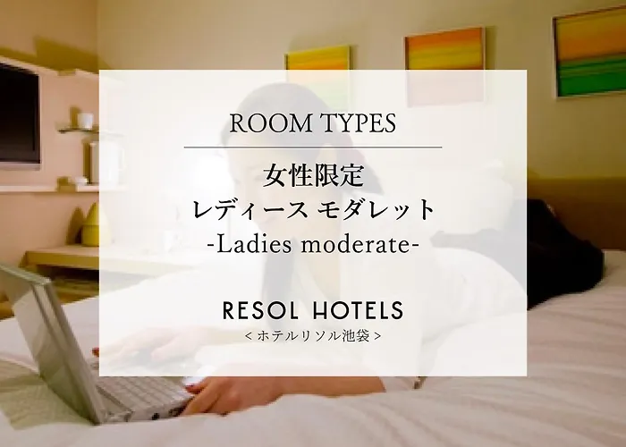Hotel Resol Ikebukuro Tokyo