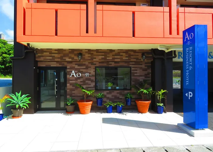 Ao Hotel Nago