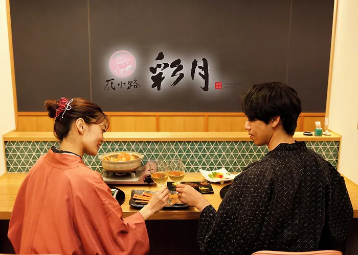 Kinosaki Onsen Hanakouji Saigetsu Toyooka 