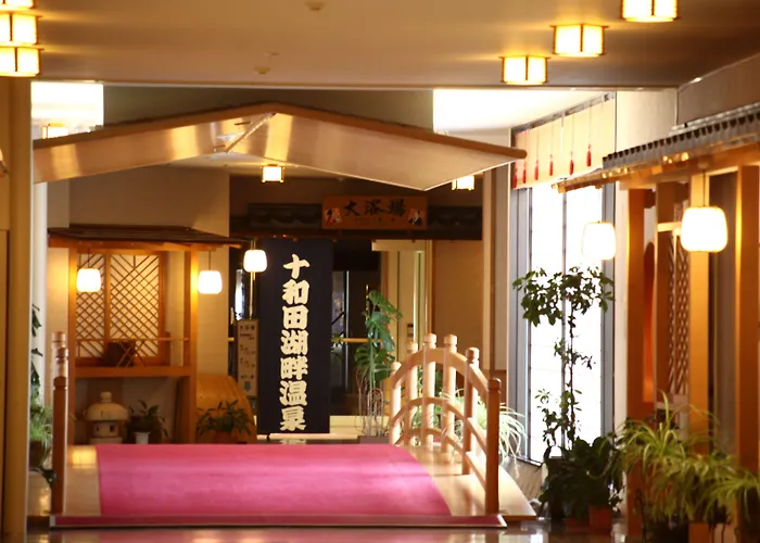 Hotel Towadaso